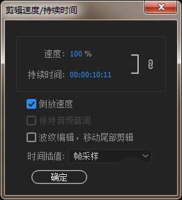 ae制作一段倒计时效果的详细步骤