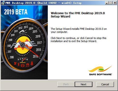 FME Desktop 2019进行安装的操作方法