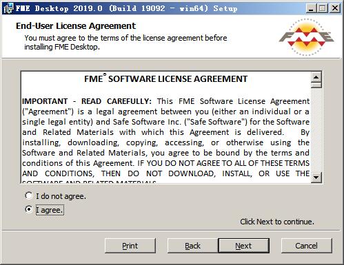 FME Desktop 2019进行安装的操作方法