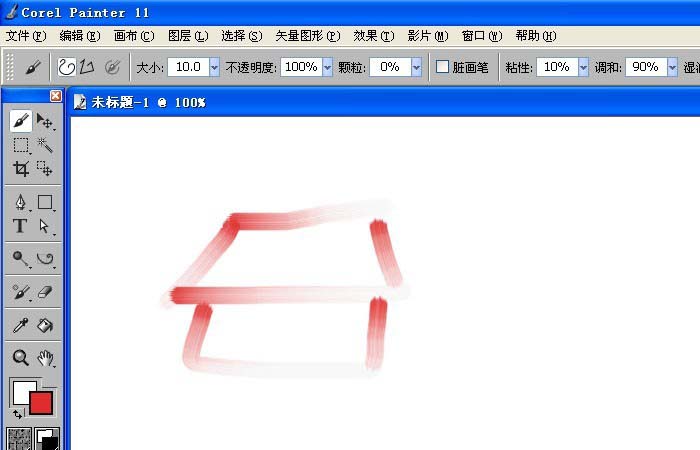 painter使用艺术油画笔绘画图纸的相关步骤介绍