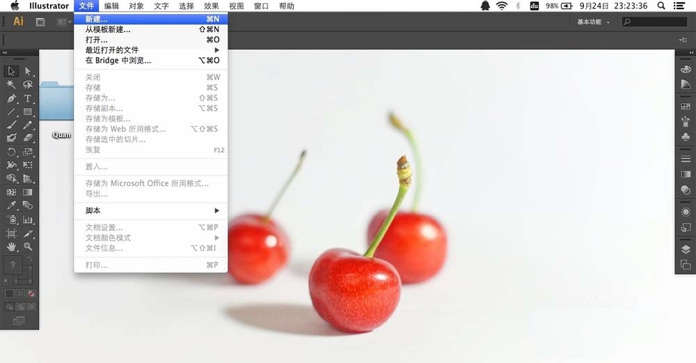 ai调整锚点的操作步骤