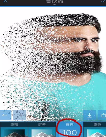 Enlight制作粉碎图片的操作流程