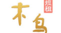 木鸟短租APP进行充值的具体操作