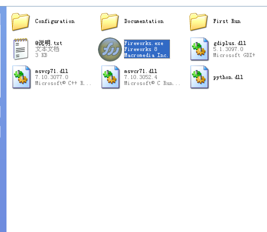 Fireworks将图片添加到元件库的相关操作方法