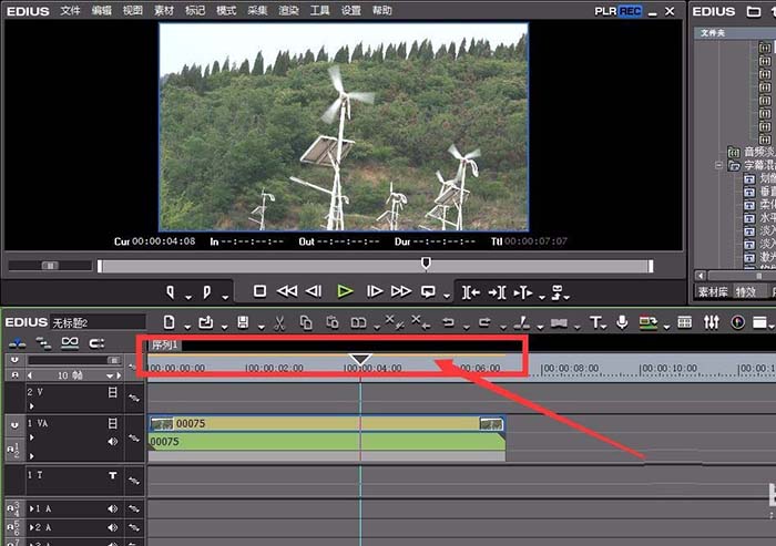 edius创建代理的具体操作教程