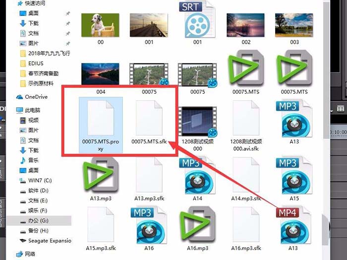 edius创建代理的具体操作教程