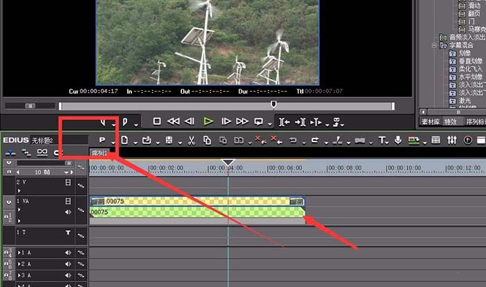 edius创建代理的具体操作教程
