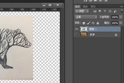 Photoshop在石头上刻画的详细操作教程