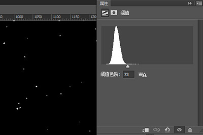 PS打造流星效果的操作方法