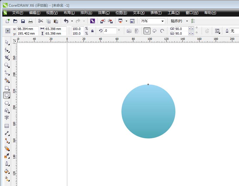 cdr制作喷墨效果图形的操作流程