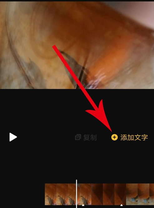 印象设置水印的操作过程