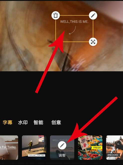 印象添加字幕的图文操作