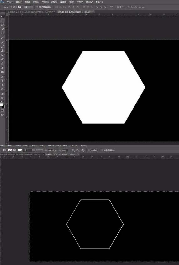 ps设计创意多边形的操作教程