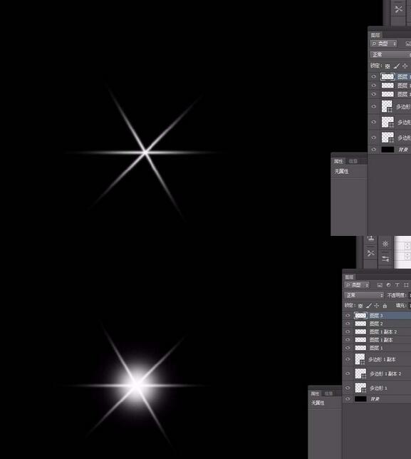 ps设计创意多边形的操作教程