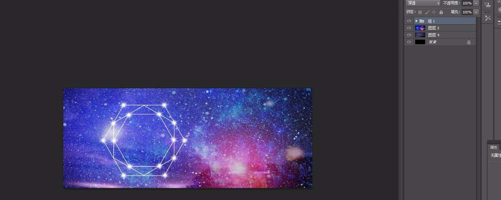 ps设计创意多边形的操作教程