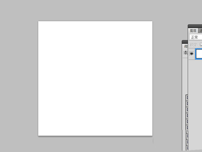 ps绘制三叶草的相关流程