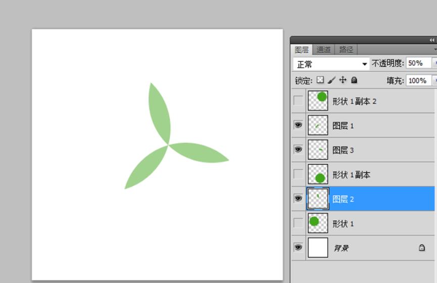 ps绘制三叶草的相关流程