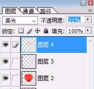 PS绘制一把红色心形伞的详细操作步骤
