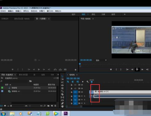 premiere进行视频过度效果添加的操作方法
