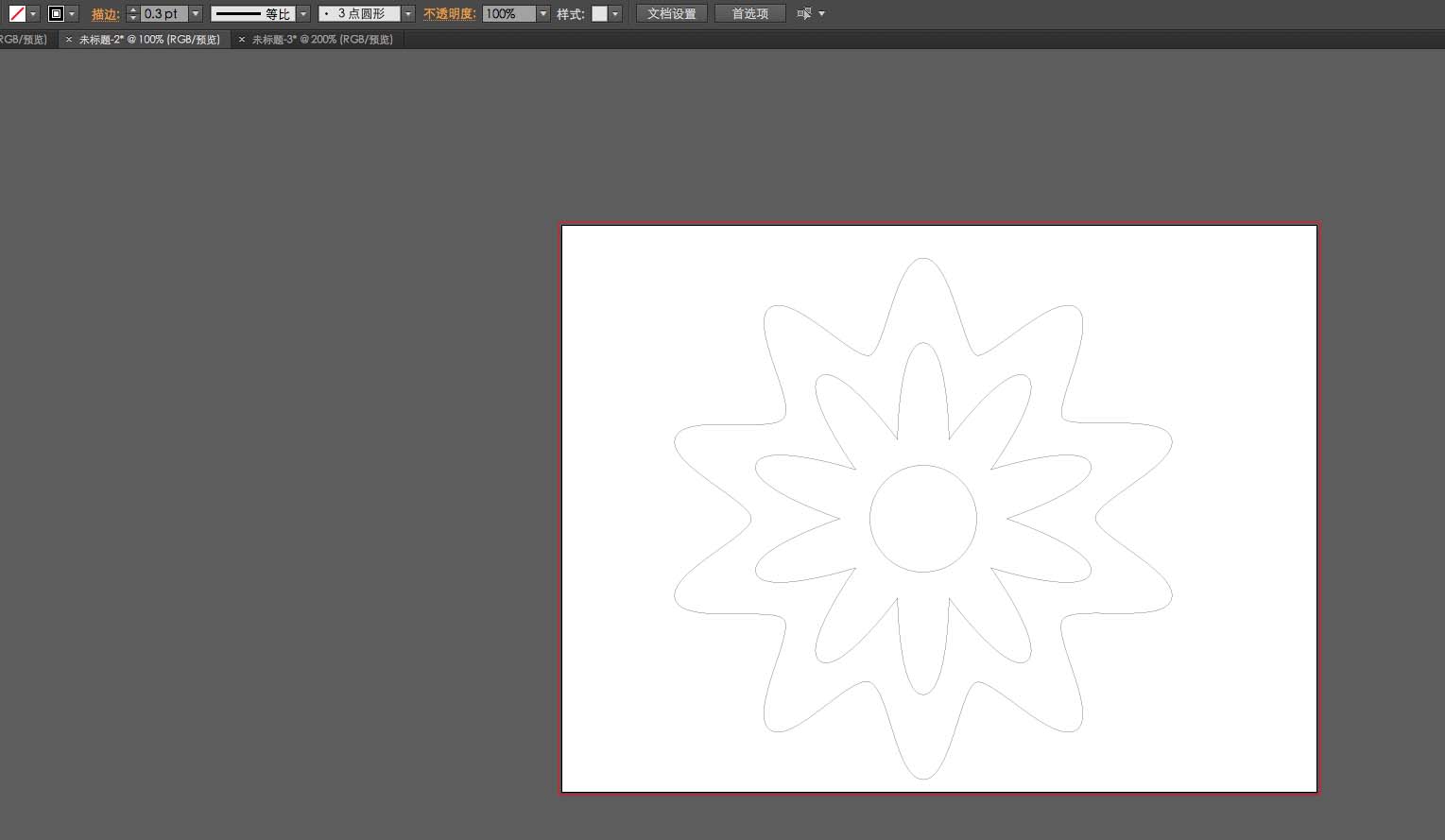 AI制作一束抽象花朵的操作方法
