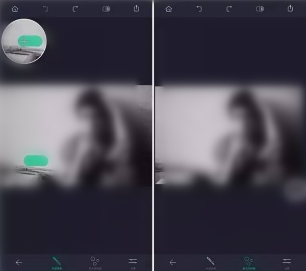 retouch app修复图片的基础操作