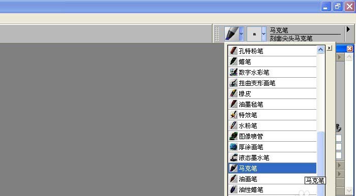 painter使用画笔中马克笔制图的操作方法