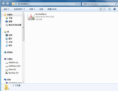 word打印成pdf的操作教程
