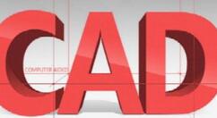 CAD调出菜单栏的操作教程