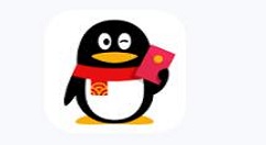 QQ限时聊天的玩法讲解