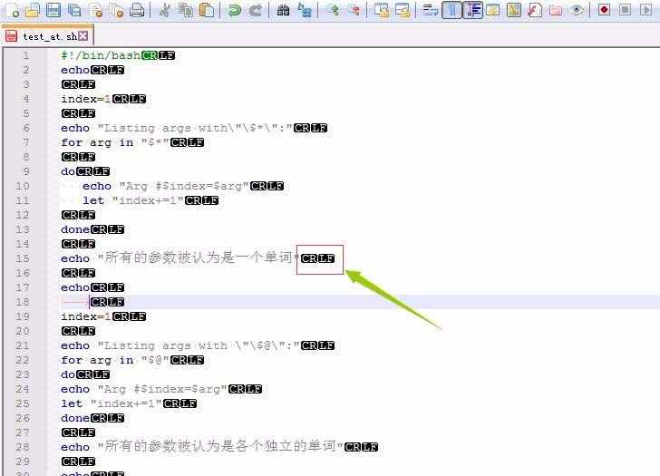 notepad++批量替换特殊字符的详细操作教程