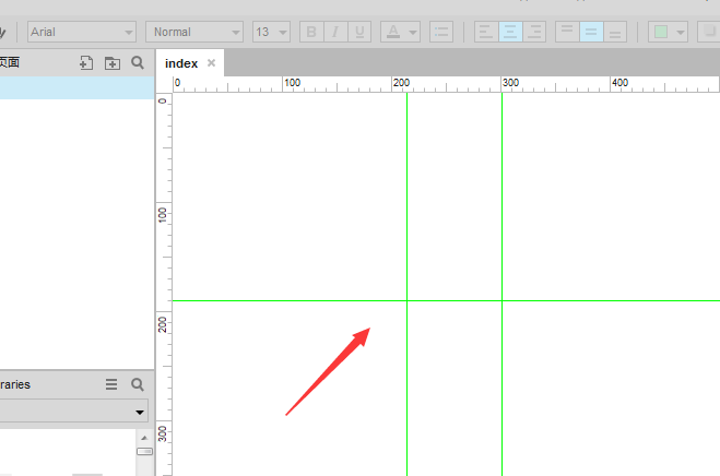 axure辅助线修改颜色的操作使用方法