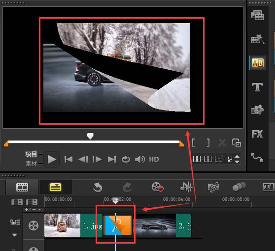 会声会影使用翻页转场效果的相关操作方法