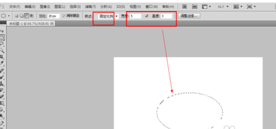 在photoshop里使用选区样式的详细操作