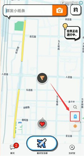 spot锁定位置的基础操作