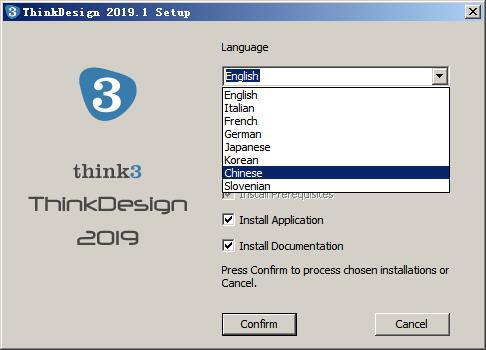 ThinkDesign 2019进行安装的操作方法