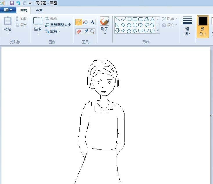 画图工具绘画简笔画人物的具体操作教程