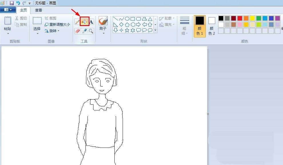 画图工具绘画简笔画人物的具体操作教程