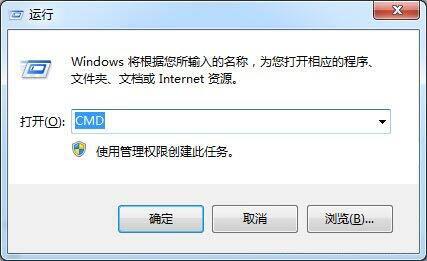win7电脑出现文件不可以复制到u盘的相关处理教程