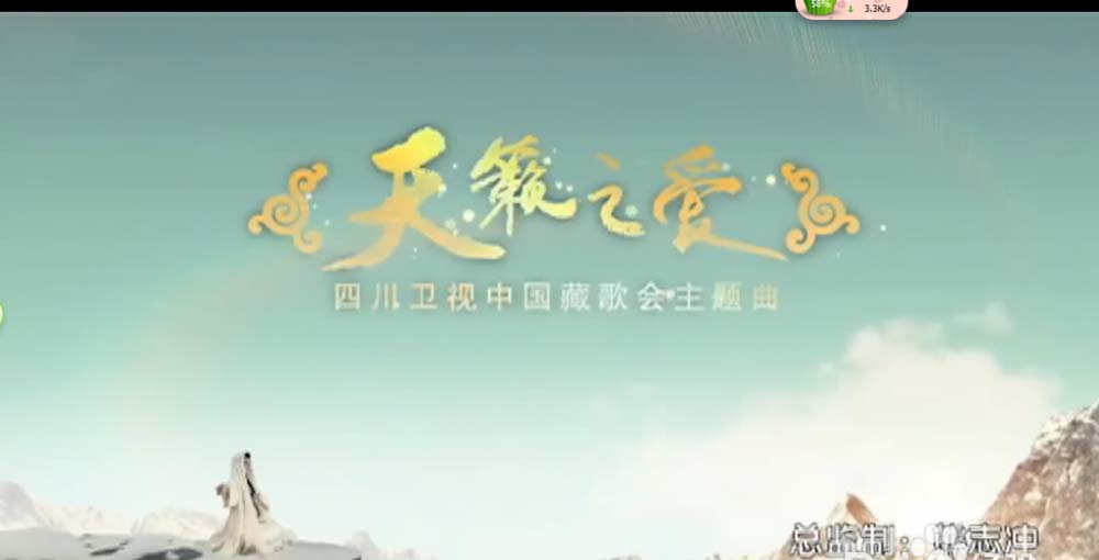 暴风影音提取音频的相关操作教程