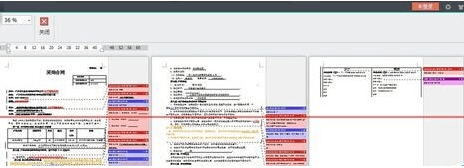WPS文字隐藏批注的基础操作