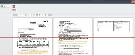 WPS文字隐藏批注的基础操作