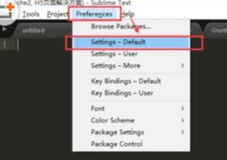SublimeText取消文件点击预览功能的相关操作方法