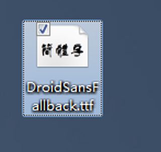小影更改字幕字体的详细操作
