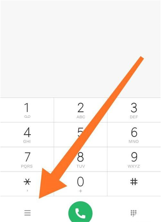 红米note7中开启通话录音的具体图文讲解