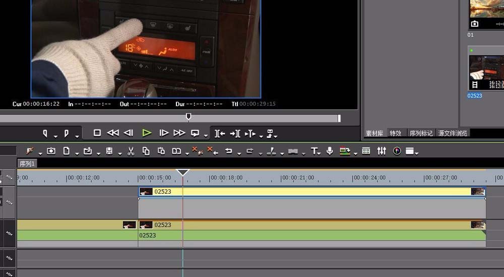 edius制作闪白光拍照效果的具体操作教程