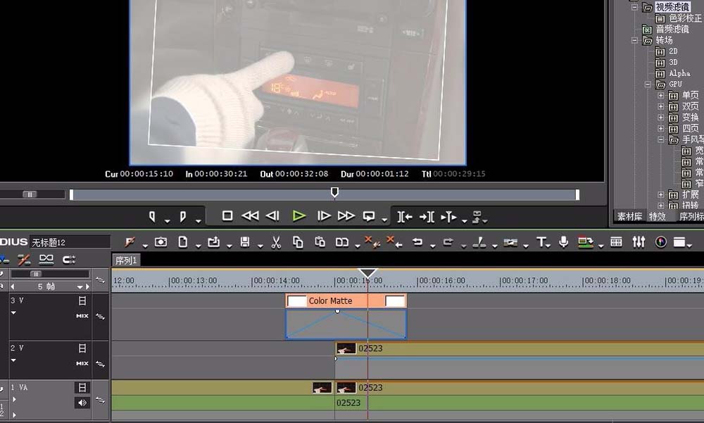 edius制作闪白光拍照效果的具体操作教程
