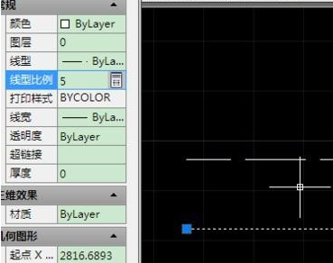 CAD调虚线间距的详细操作教程