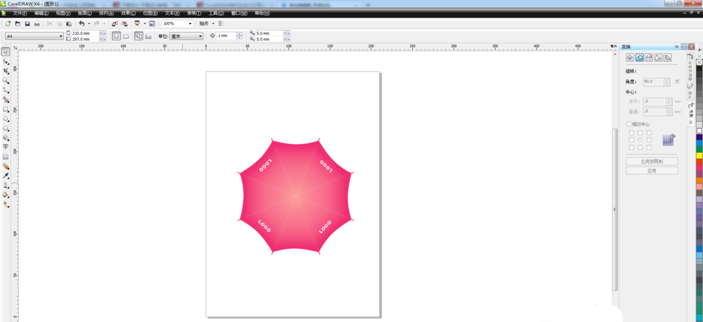 cdr绘制带有企业logo雨伞的操作教程