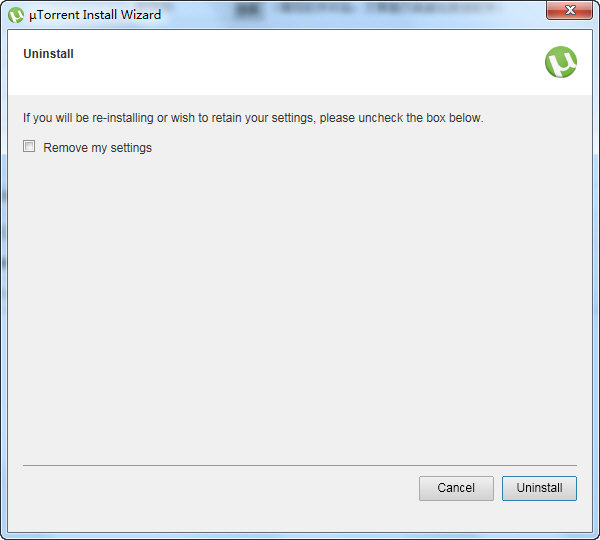 utorrent进行卸载的详细操作步骤