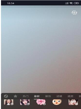 抖音app热血鼓手道具使用操作讲解